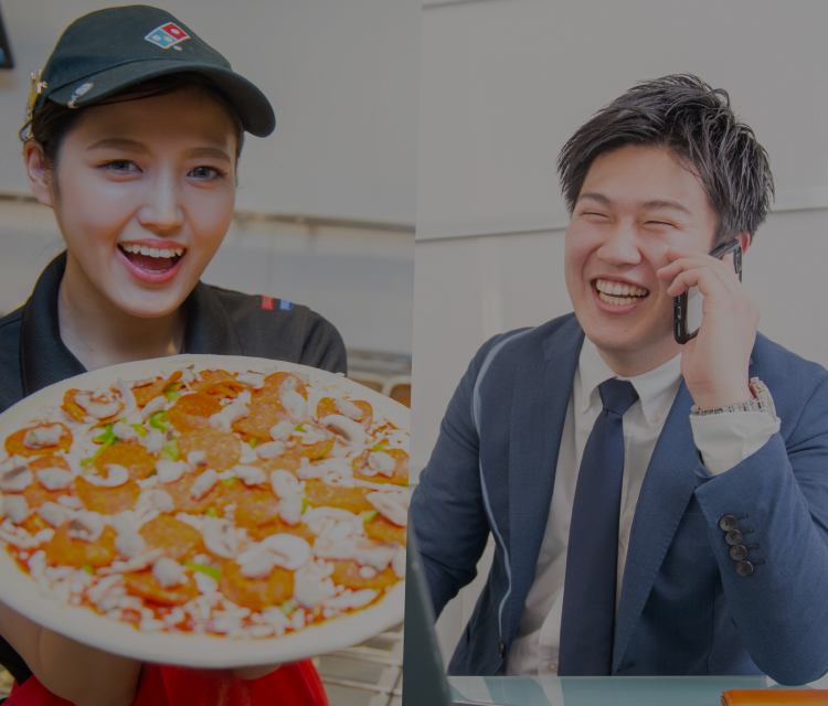 ドミノ・ピザ ジャパン 働く魅力トップ（SP）